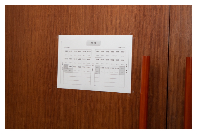 [꾸미기]2023 08 15 세례식-8866.jpg