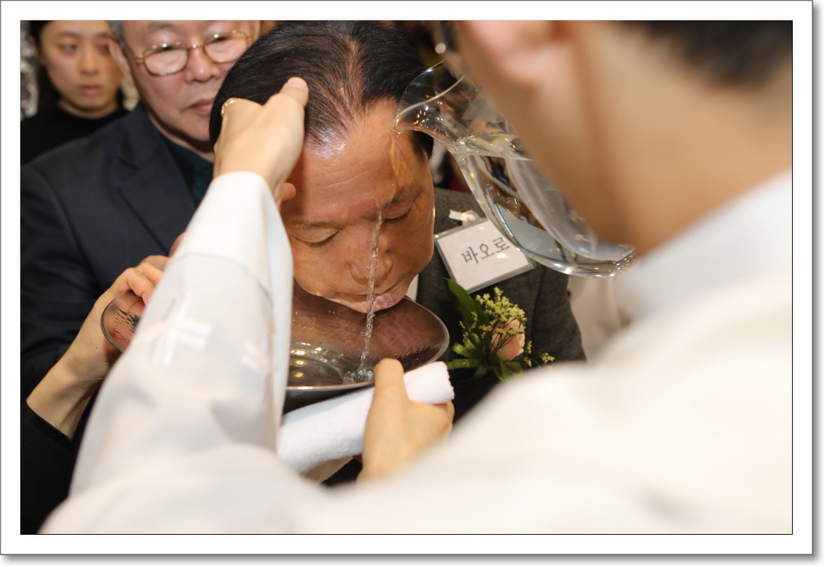 F2019 12 08 영세식-0527.jpg